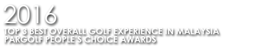 2016-Top-3-Best-Overall-Golf-Experience-in-Malaysia